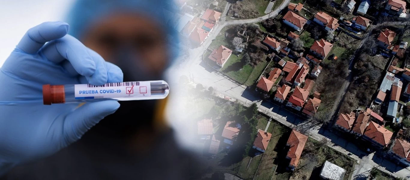 Παρατείνεται με εντολή Ν.Χαρδαλιά το «σκληρό» lockdown στις Θεσπιές Βοιωτίας